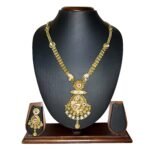 Antique Heritage Long Necklace Set