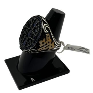Blue Stones Men's Ring