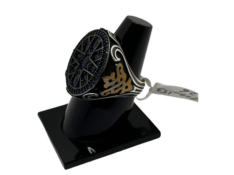 Blue Stones Men's Ring